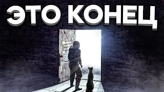 Ну вот мы и доигрались в Раст/Rust.