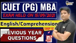CUET General (MBA) COQP12 || English PYQ  ||  CUET MBA Previous year Question Paper || CUET MBA