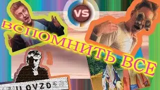 ✪ НОВАЯ ЭРА SHOW #23 ✪ МАЛИНОВСКИЙ И ПУЛОВ / 10 000 ПОДПИСЧИКОВ ◄ВИДЕОЧАТ ЧАТРУЛЕТКА►