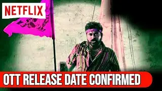 Waltair Veerayya Hindi Ott Release date | Waltair Veerayya Hindi Ott Update | Waltair Veerayya Ott |