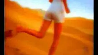Rexona Dune