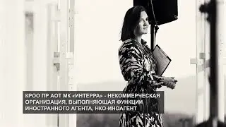 Программа Главные новости на 8 канале от 05.07.2024 Часть 1
