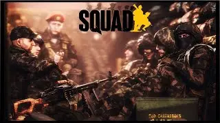 SQUAD ОТРЯД 🔴 ДРУЗЬЯ! ПОНЕДЕЛЬНИК - ДЕНЬ ТЯЖЁЛЫЙ!  А ПЕТРОВИЧ РВЁТСЯ В БОЙ )