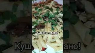 Съели сковороду за раз - приготовила обновленные макароны по-флотски 