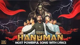 Most Powerful Energetic Song of HANUMAN | Best Hanuman song | Tere naam se bane bigade kaam