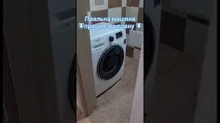 Ми забезпечимо вас стабільним живленням в будь-яких умовах! 💡📞 093 790 3633