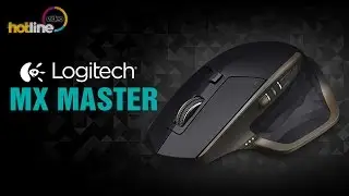 Logitech MX Master - качественное и достойное обновление легендарной линейки