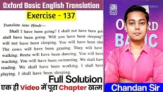 Oxford Basic English Translation Ex-137 | Future Perfect Continuous Tense | Translation  Chandan Sir