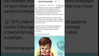Gadjetlar bola uchun xavflimi? Izohlarda fikringizni bildiring #music #song #youtubeshorts