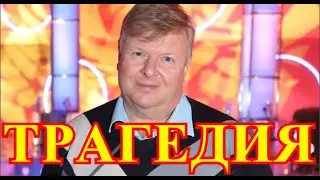 Прощание Пройдет на Родине...Плачевная новость....В России оплакивают Михаила Вашукова....