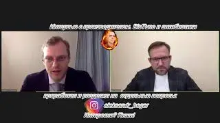 29.Биотюн и антибиотики