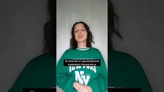 Штраф за нарушения в воинском учете  