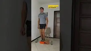 как правильно есть киви