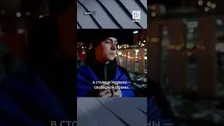 🇺🇦 