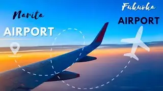 Narita Airport To Fukuoka Airport | 成田空港から福岡空港まで | Nepali in Japan 🇯🇵