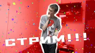 ЗАРОЛЛИЛ РОЛЛЫ В РОЛЛЬНОМ ЛАВАШЕ | СТРИМ КУЛИНАРНЫЕ ЭКСПЕРИМЕНТЫ