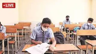 online result chuck 2021||Matric Result 2021|Intermediate Result 2021|rescult 2nd year 2021