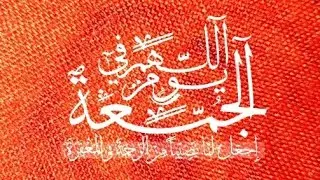 surah Al fil #alamtarakaifa #Quranverses #surahfil Daily read surah fil