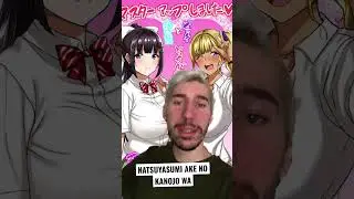 NATSUYASUMI AKE NO KANOJO WA
