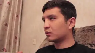 ЧТО?