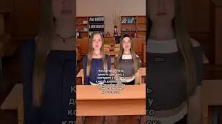 #скетч