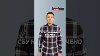 Банк может заморозить Ваши деньги.