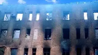 Бахмут Артёмовск Донецкая область . Город в руинах .