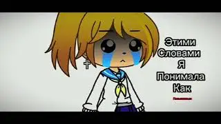 Тааак, вот как я тебе  @BB 8  и обещала:🍌🍍🍑🥦🍞🍟🍿🍜🍝🍦🍨🍩🎂🍰🧁🍫🍬🍭☕️🍹🥂🍷🥤🧋🧃🧊