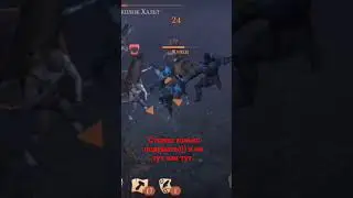 Grim Soul Сопровождение купца и лучшая в игре мотыга часть 8 часть 2.