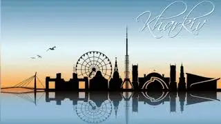 Песня о Харькове 2024 Дана Абу Анзех