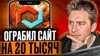 🎁 ТАКИЕ КЕЙСЫ МЫ КРУТИМ - ИЗИ ОКУП на 10 ТЫСЯЧ | Сайты с Кейсами КС ГО | Кейсы CS GO