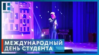 В учебном театре ТГУ отметили Международный день студента и День преподавателя высшей школы