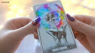 [ASMR RUS] Lumina Tarot cards🃏Whisper, hands, Blue Yeti🎙🤤