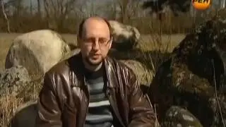 Внеземной Разум Над Земной Деревней! 09.12.2016