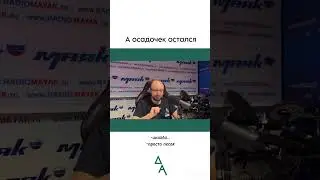 Больше в телеграм-канале "Анатолий Добин": https://t.me/+d_NWp4crw0g3Yzky