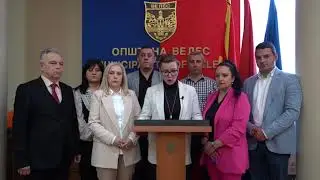 Реакција на прес конференцијата на СДСМ Велес - Елизабета Митревска 14 03 2022