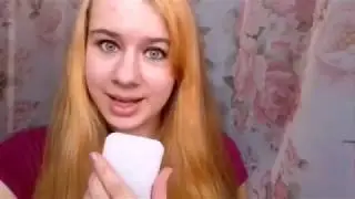 АЛИНКА АСМР АСМР ПОСЫЛКА ОТ ПОДПИСЧИЦЫ НА 14 ФЕВРАЛЯ