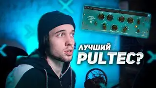 NOISEASH RULE TEC - ОБЗОР / ПРОТИВ WAVES, IK MULTIMEDIA