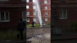 В Котовске фонтан высотой в четыре этажа бьёт из земли