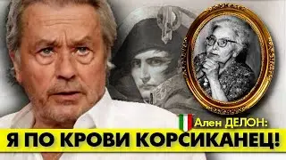 Вторая часть 
