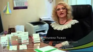 Пептид Визолутен — биорегулятор для зрительного аппарата (глаза)
