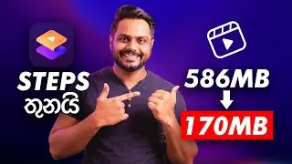 How to Drop Video Size Without Losing Quality | Video size reducer, Video Compressor