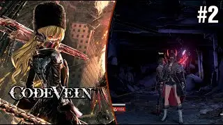 В плену - Code Vein #2
