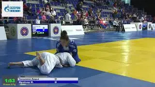 57 kg Чекалина Д Шрайнер М 06 03 2020 Т3 Первенство России по дзюдо до 23 лет, ТЮМЕНЬ