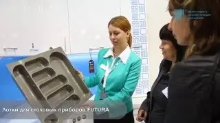 Лотки для столовых приборов (пищевой пластик)