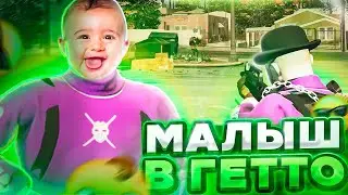 СЛИВ ПРИВАТНОЙ СБОРКИ ДЛЯ СЛАБЫХ ПК EVOLVE RP