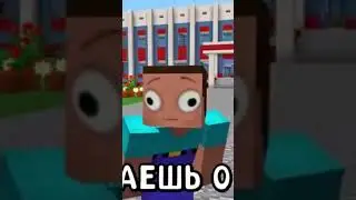 #мем2023