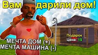 ИСПОЛНЯЮ ЖЕЛАНИЯ ИГРОКОВ в GTA SAMP на ARIZONA RP
