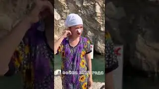 Лариса и История 🤣