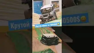Тачка на прокачку: из унылого внедорожника в крутой шоу-стоппер! Lego technic 4x4 Toyota Lexus